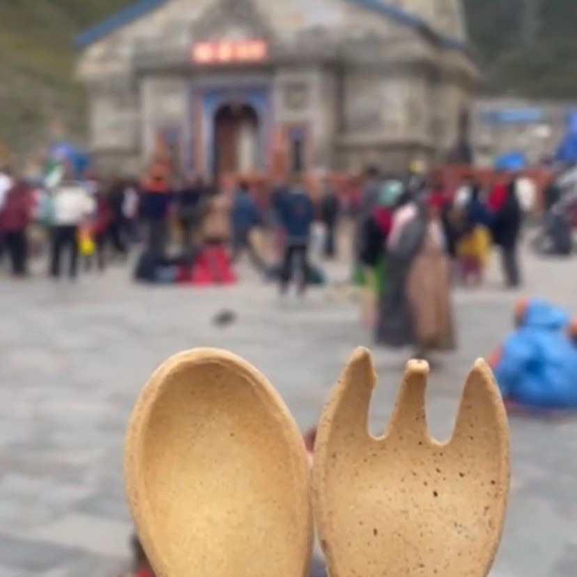 WhatsApp Image 2025-12-02 at 00.12.34_21343320